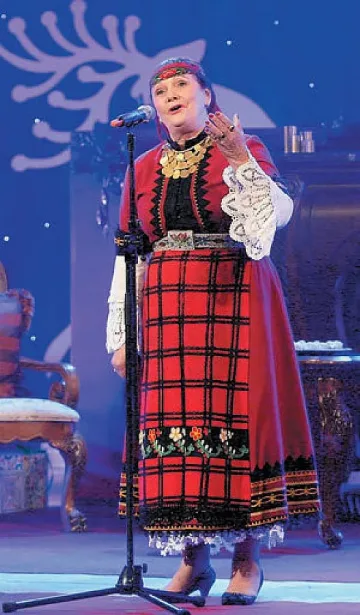 Златото на гетите на 1% от мощите