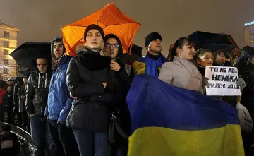 Код оранжево в Украйна