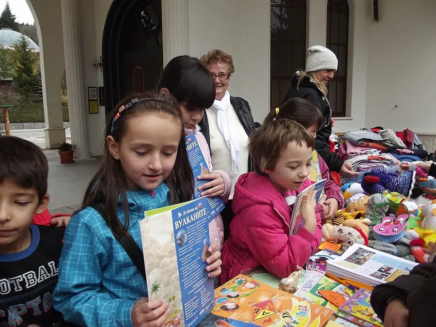 Младежки център "Чисти сърца" празнува троен празник