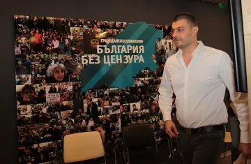 Бареков: Трябват ни нови лица с нови идеи