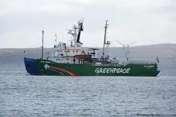 Съд на ООН нареди Русия да освободи Arctic Sunrise