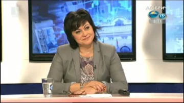 Нинова: БСП и ДПС споделят само подкрепата за кабинета