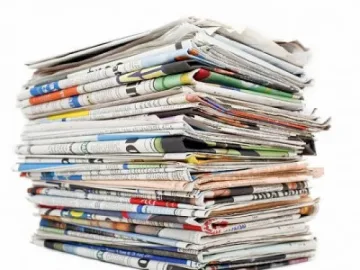 Преглед на печата в Благоевград 