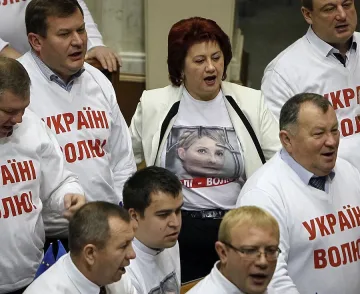 Украйна обърна гръб на Европа