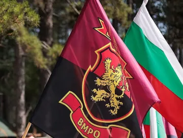 ВМРО призовава за гласуване с хартиена бюлетина и задраскване на всички