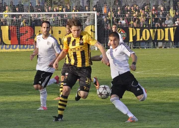 "Любимец" е пред закриване