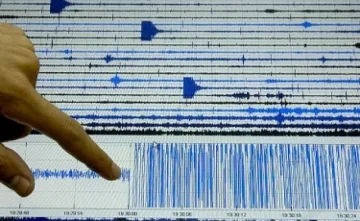 Трус с магнитуд 4.5 разтресе Франция
