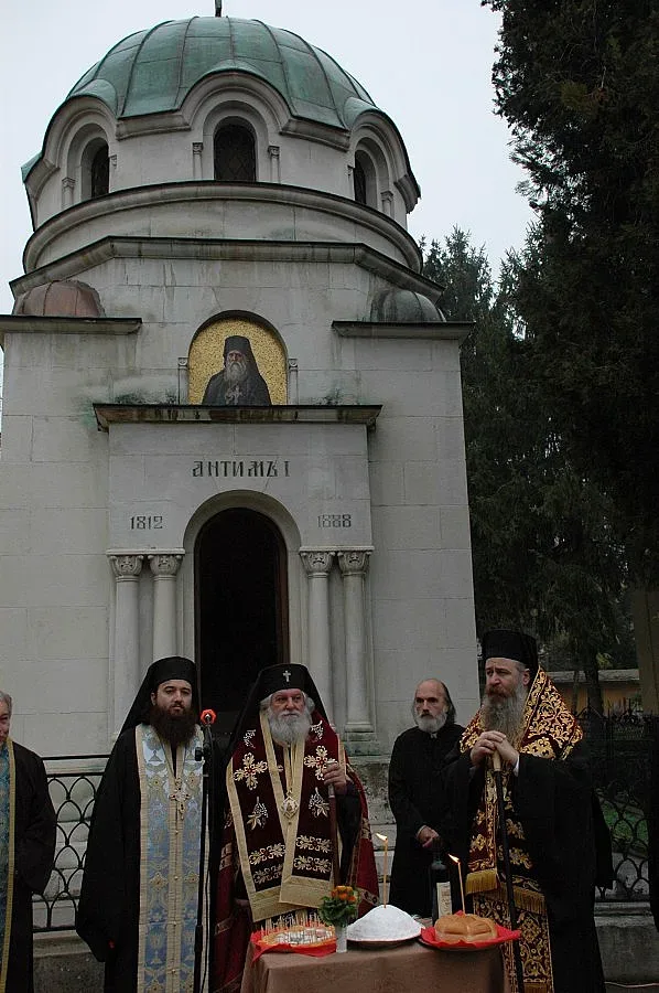 Във Видин започват национални чествания за екзарх Антим Първи