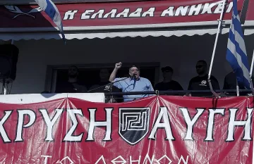 Гърция приема закон срещу расизма и ксенофобията