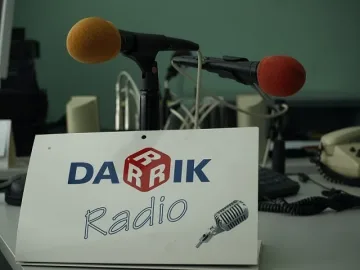 Дарик радио отново пуска световни хитове 