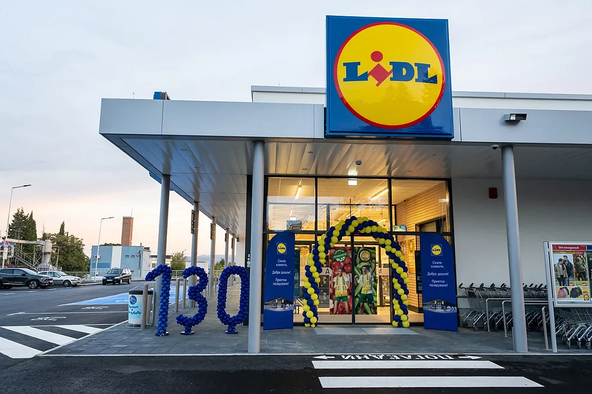 130-ят магазин на Lidl отвори врати в Карнобат