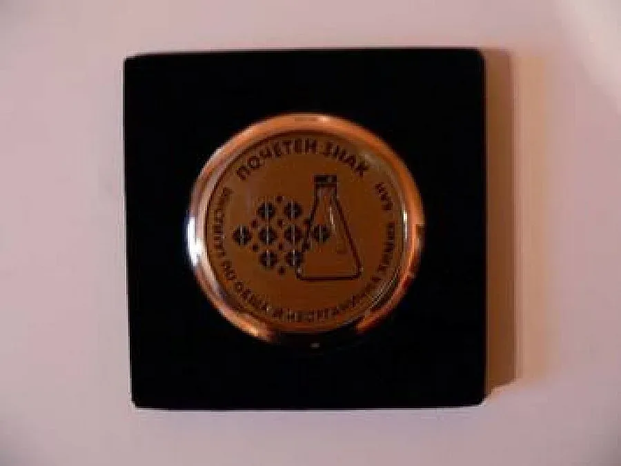 Шефове на гиганти с награди от ХТМУ