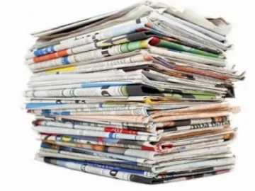 Преглед на печата в Благоевград 