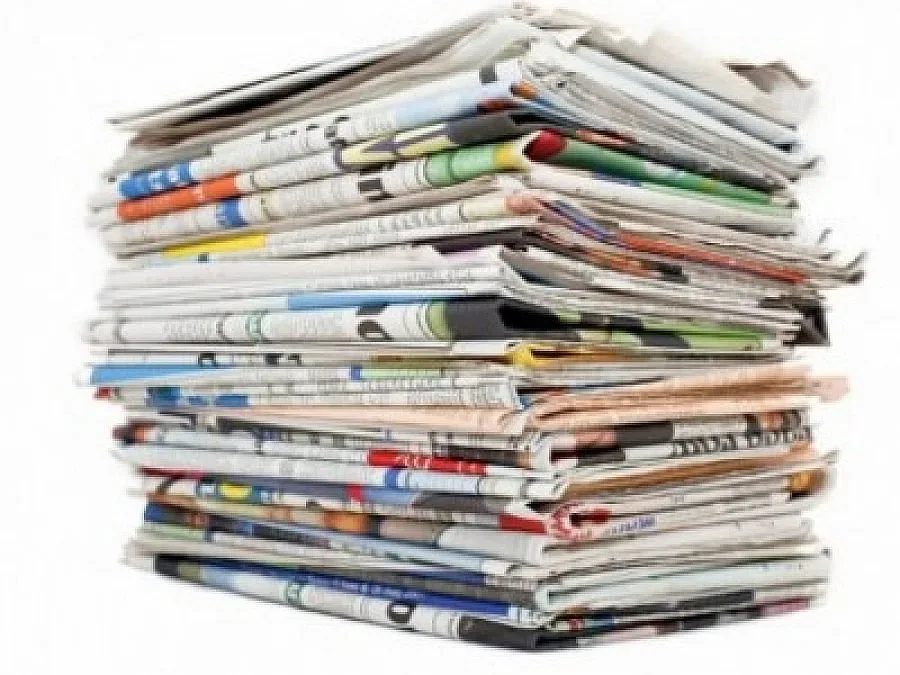 Преглед на печата в Благоевград 