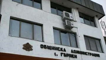 Община спасява незаконни къщи на 800 души от събаряне
