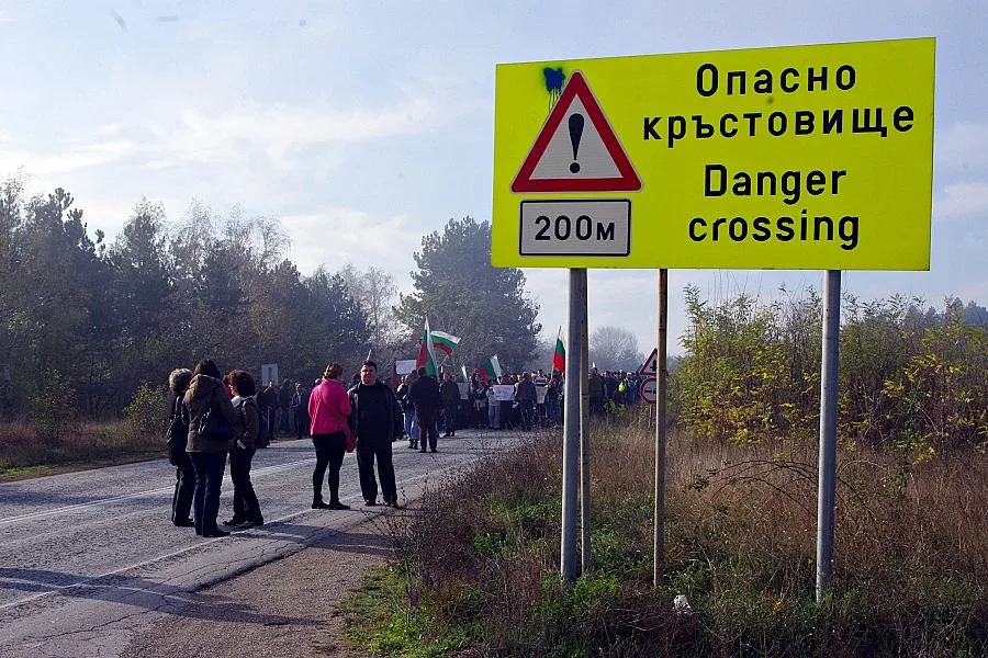 Продължават протестите в Телиш 