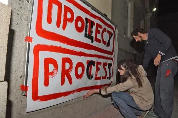 Протести блокират столицата в сряда