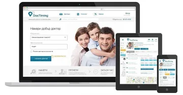 Избираме лекари в интернет