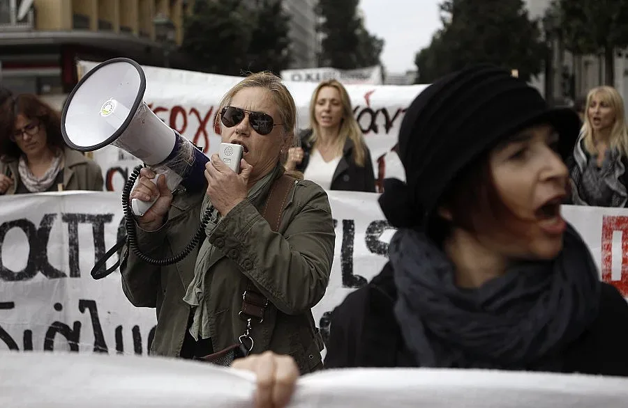 Поредна седмица на стачки в гръцките университети