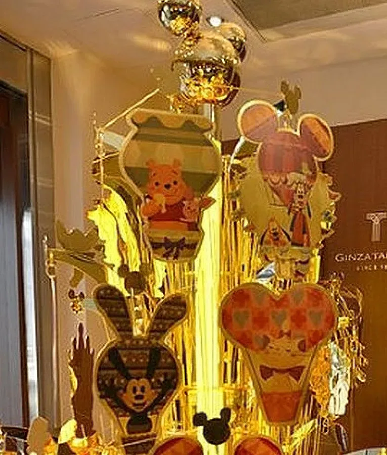 Продават коледна елха за 5 млн. долара