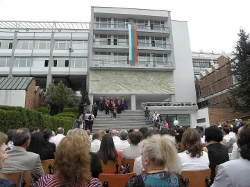 Готов е нов брой на студентски вестник