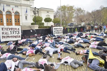 Среднощна сбирка за окупацията