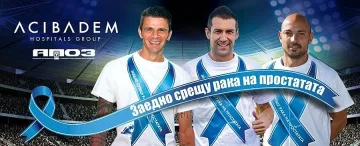 60% не знаят за рака на простатата