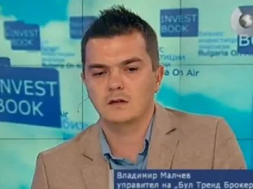 Печатницата за долари без почивка до Коледа 