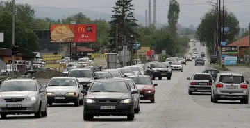 До 16% по-евтина Гражданска