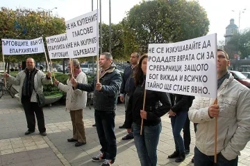 Бунт край морето, искат нов фаворит за митрополит