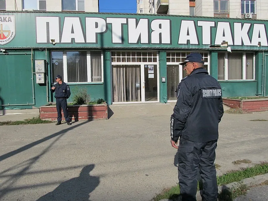 Отново потрошиха офис на Атака в Русе