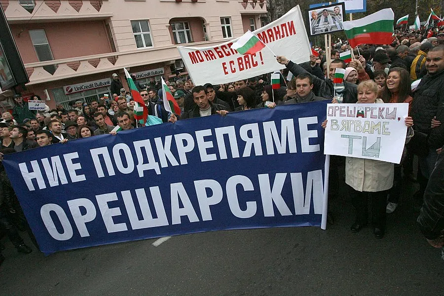 Орешарски: Да протегнем ръка на всички наши сънародници