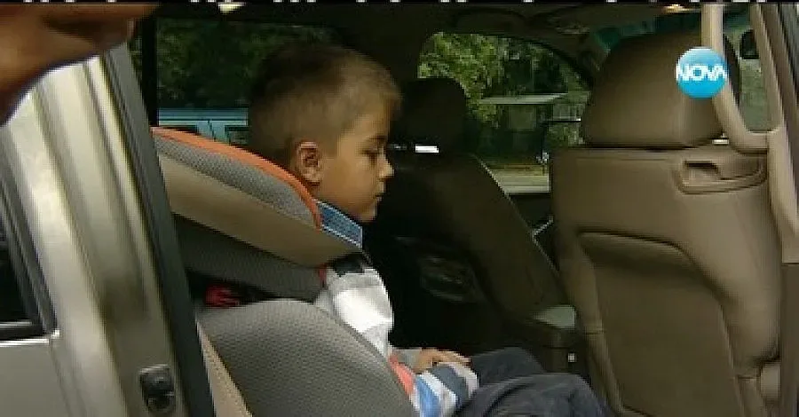 Ден за възпоминание на жертвите на катастрофи