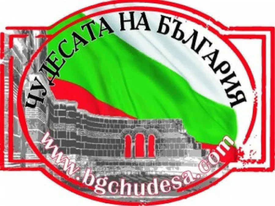 "Стандaрт" с тв шоу за Чудесата