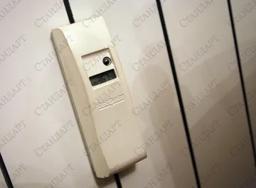 3% отстъпка за платено парно