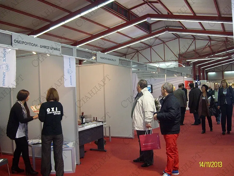 Представят Чудесата на Родопите на изложение в Комотини