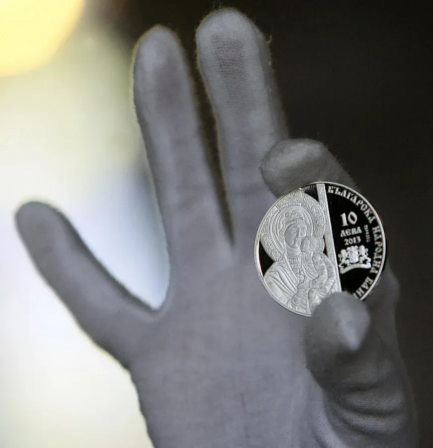 Бачковският манастир грейва на сребърна монета