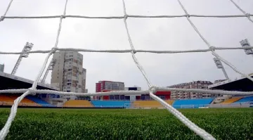 Левче за Черноморец – Монтана 