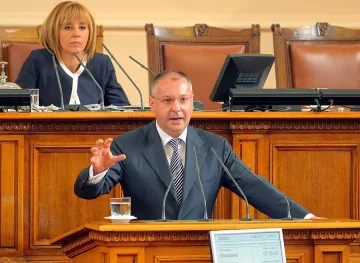 БСП: Протестите са за реставрация на Борисов