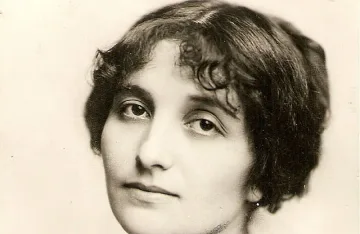 С рецитал почитат Дора Габе в Благоевград