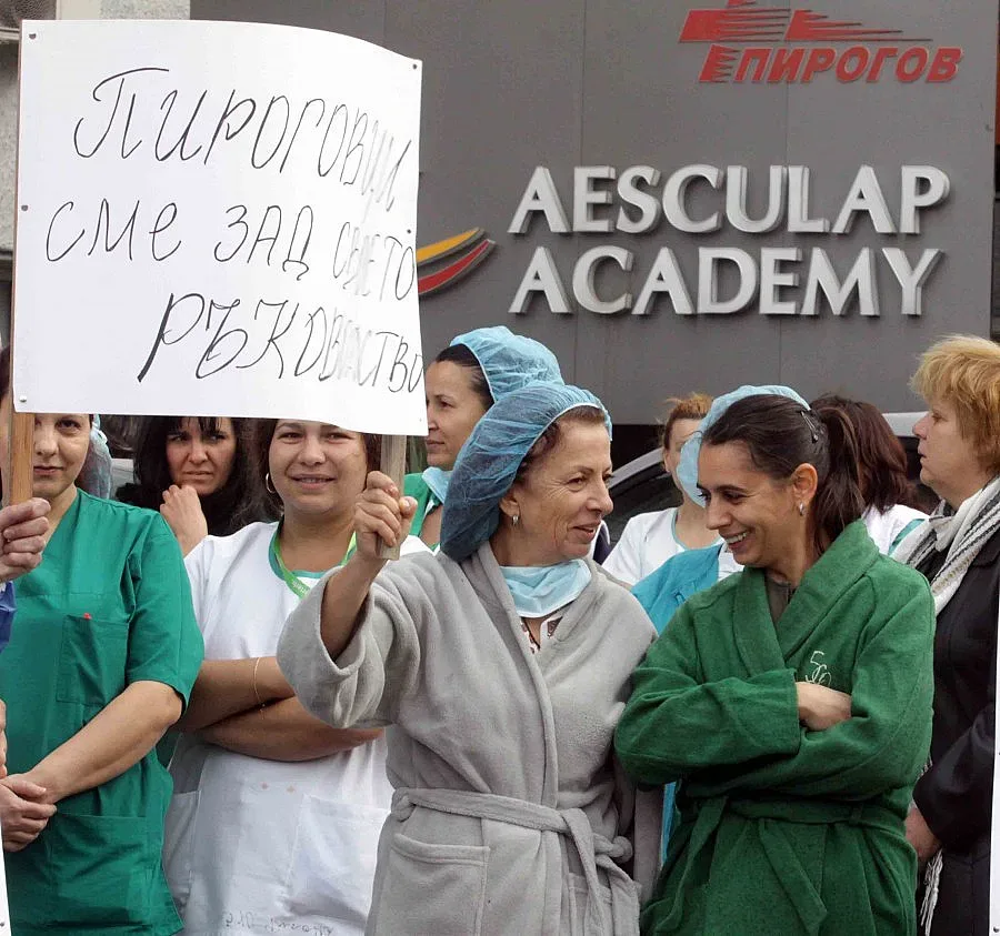 Лекарите решават дали ще стачкуват