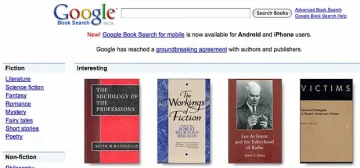 Разрешиха електронната библиотека на Google