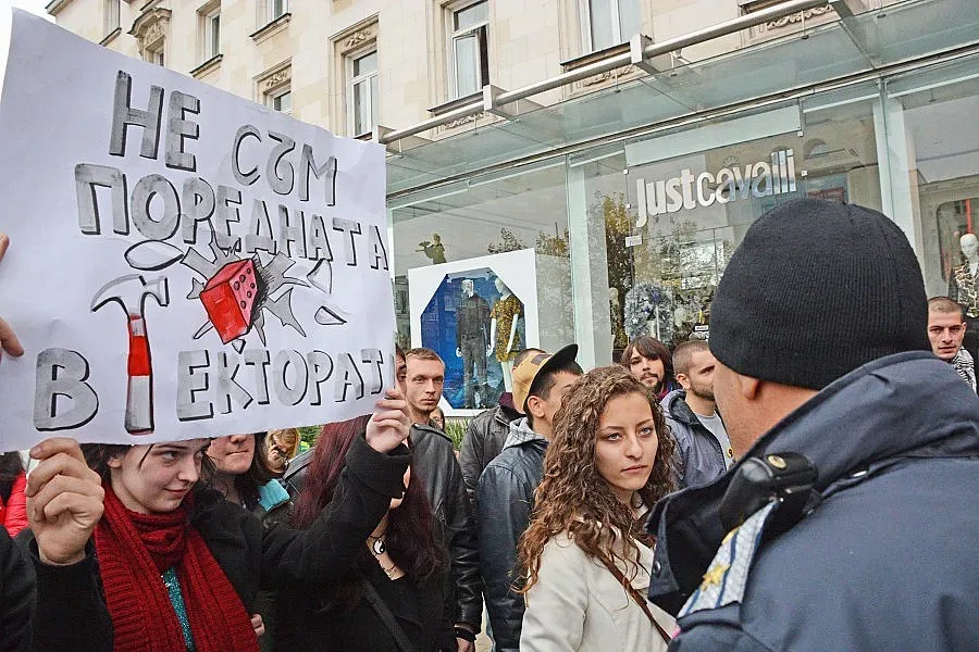 Студентите блокират центъра на София в петък