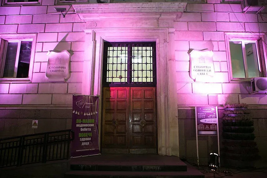 Общината грейва в лилаво за недоносените деца