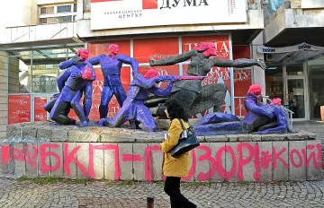 Краят на паметниците