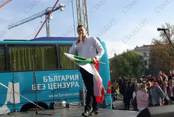 Четирима седесари отиват при Бареков