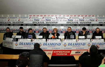 Футболните фенове отговориха на политиците 