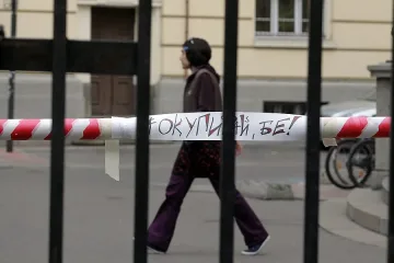 МВР арестува 48 души, праща ги на прокурор
