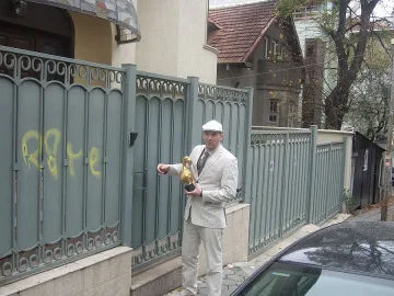И Скункса надуши Христо Бисеров