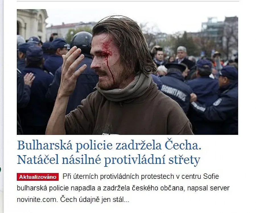 МВР е задържала чешки гражданин, снимал протеста вчера